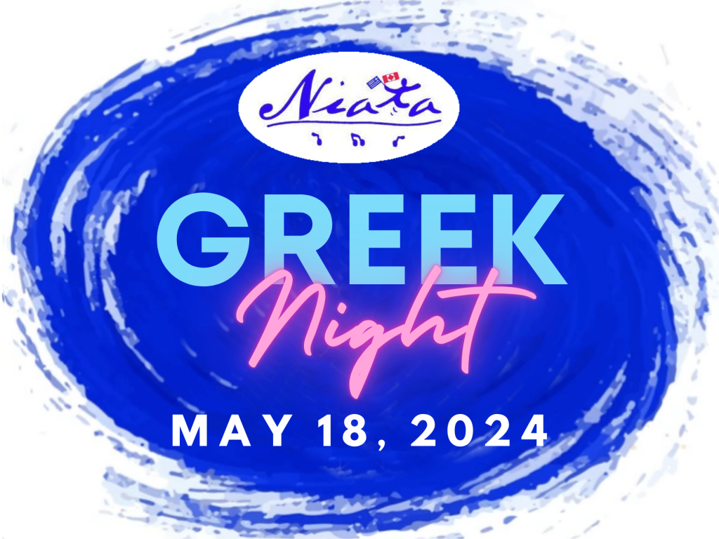 Niata's Greek Night